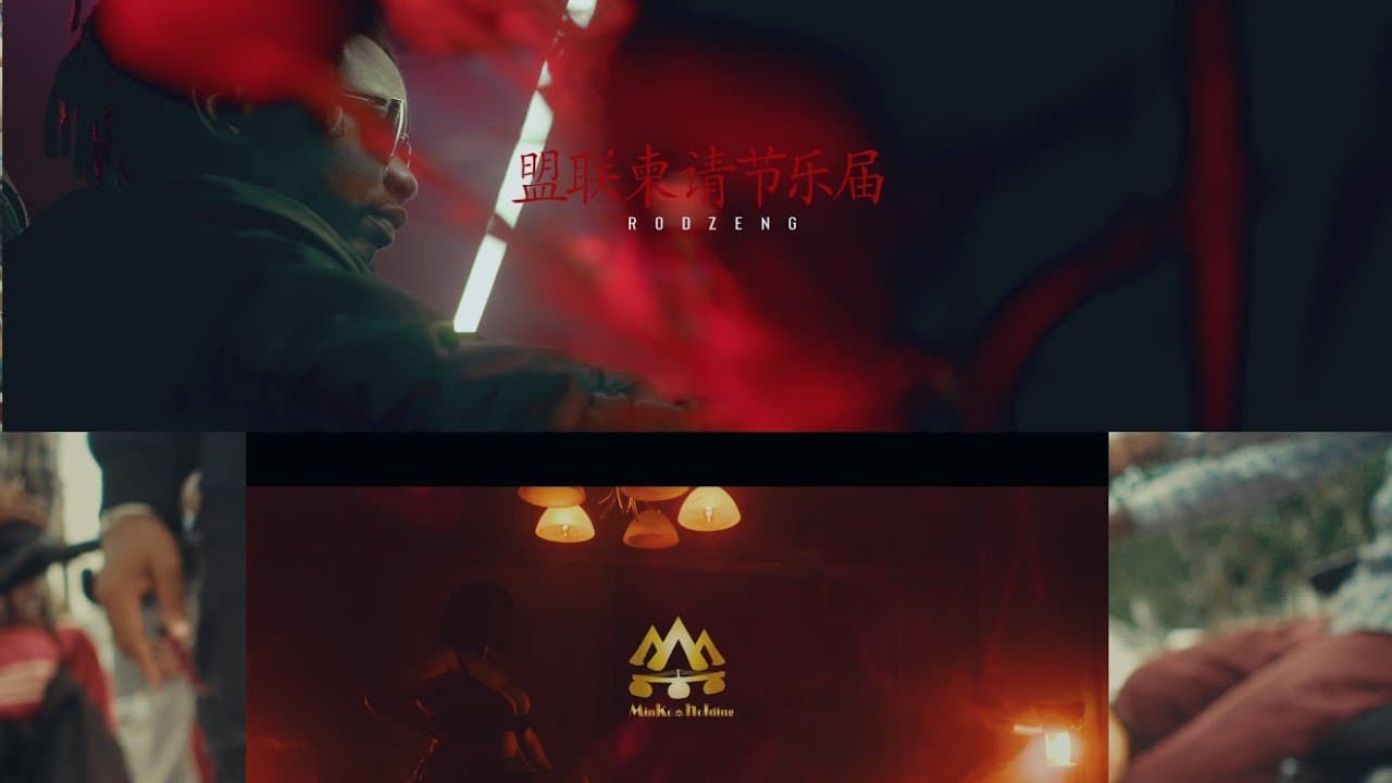 RodZeng crache ses vérités dans “Zéro Humilité” : un clip coup de poing
